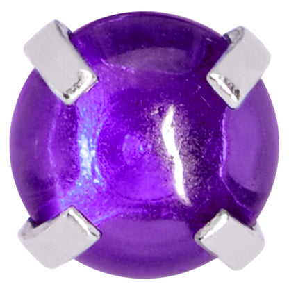 Purple CZ Gem Smooth Hemisphere Barbell Tongue Ring